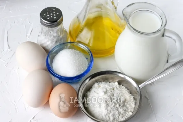 Шаг 1: иллюстрация