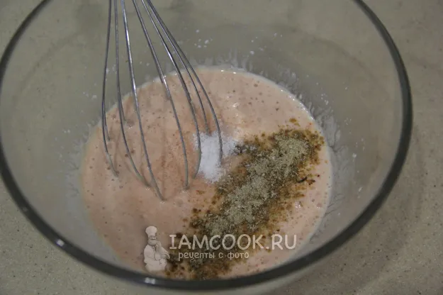 Шаг 5: иллюстрация