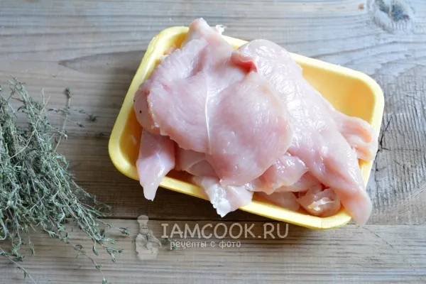 Шаг 1: иллюстрация