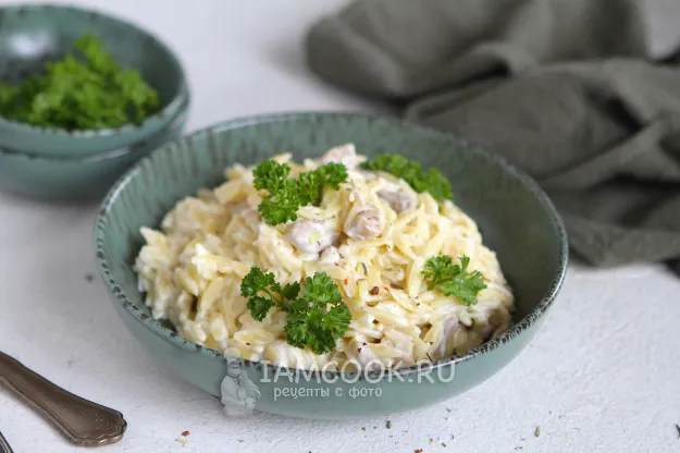 Шаг 9: иллюстрация