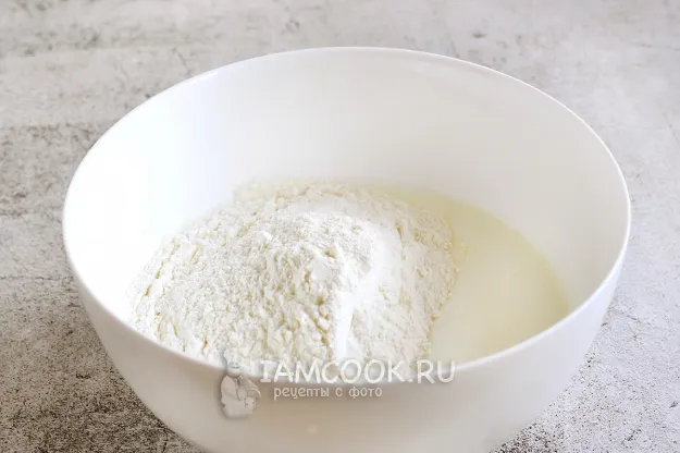 Шаг 2: иллюстрация