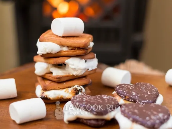 Фото блюда: Американские «Сморы» (Smore)
