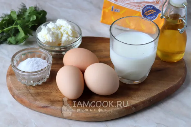 Шаг 1: иллюстрация