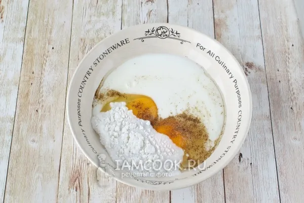 Шаг 3: иллюстрация