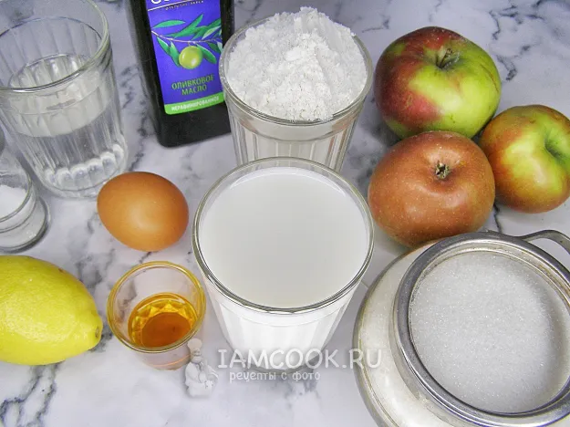 Шаг 1: иллюстрация