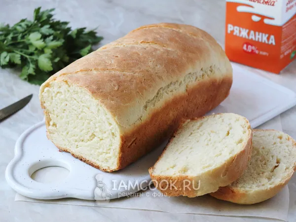 Фото блюда: Хлеб на ряженке (дрожжевой в духовке)