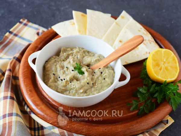 Фото блюда: Хацилим (израильская закуска из баклажанов)