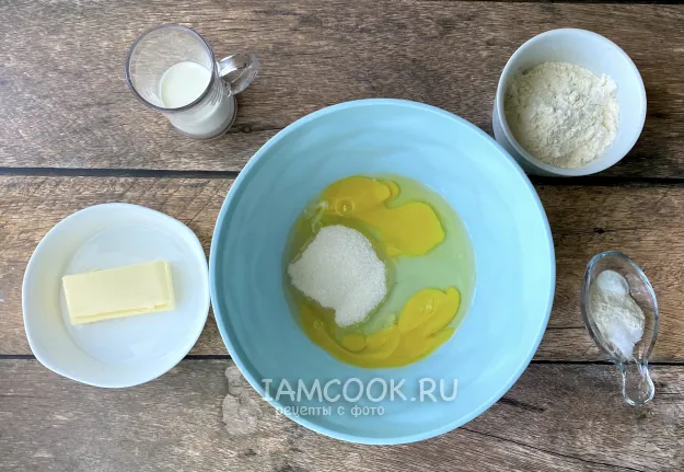 Шаг 2: иллюстрация