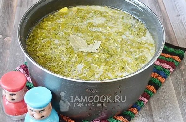 Шаг 15: иллюстрация