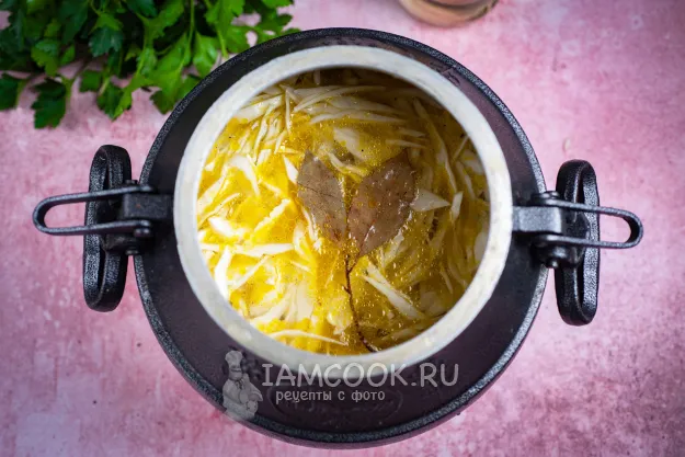 Шаг 9: иллюстрация