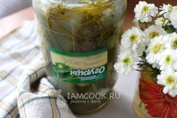 Шаг 13: иллюстрация