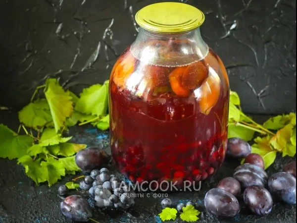 Фото блюда: Компот из винограда и слив на зиму