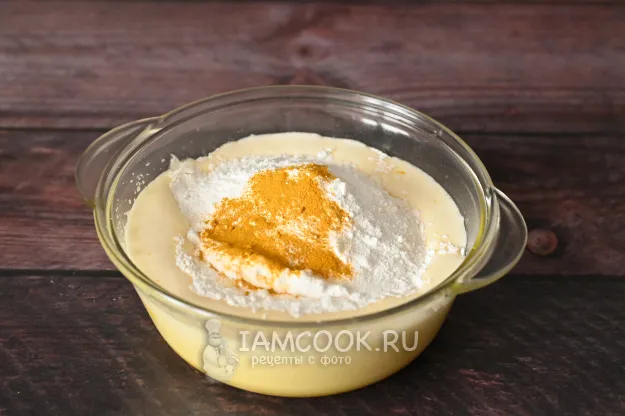 Шаг 10: иллюстрация