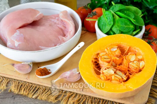 Шаг 1: иллюстрация