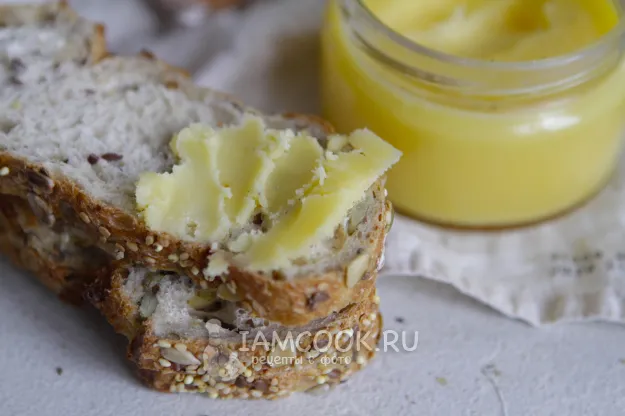 Шаг 13: иллюстрация