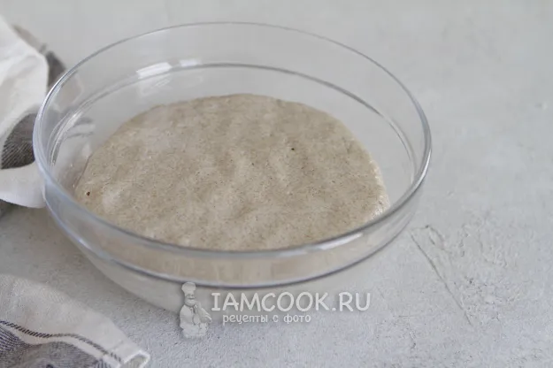 Шаг 12: иллюстрация