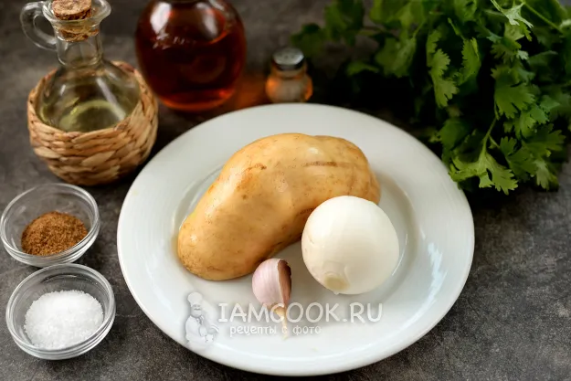 Шаг 1: иллюстрация