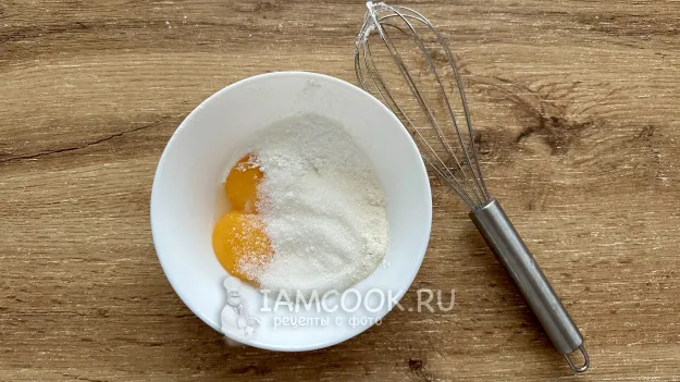 Шаг 10: иллюстрация