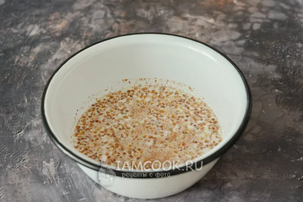 Шаг 2: иллюстрация