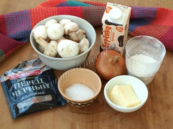 Шаг 1: иллюстрация