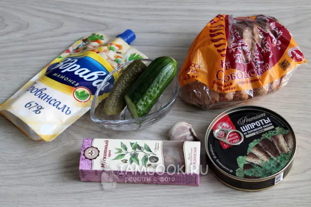 Шаг 1: иллюстрация