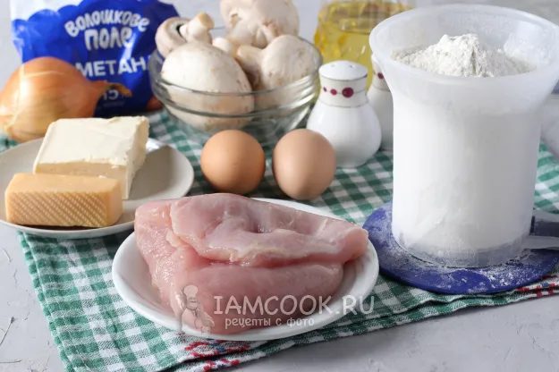 Шаг 1: иллюстрация