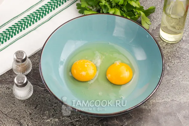 Шаг 2: иллюстрация