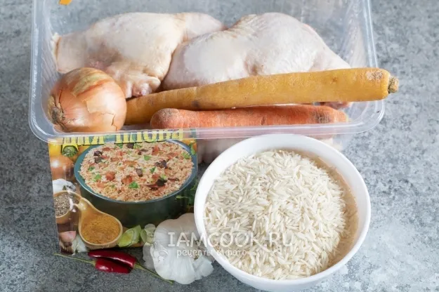 Шаг 1: иллюстрация