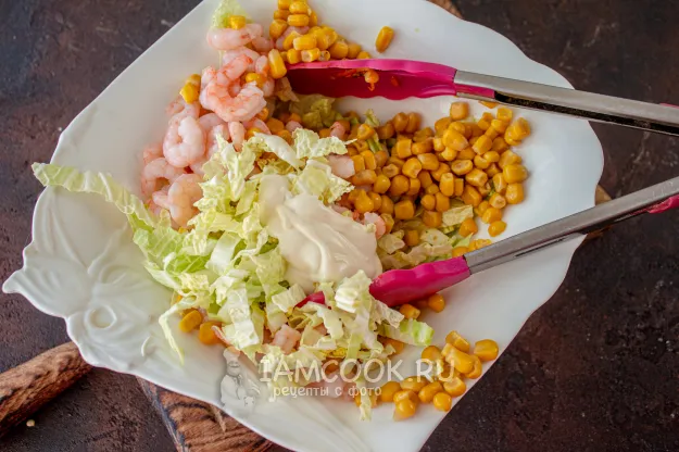 Шаг 5: иллюстрация