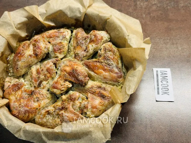 Шаг 5: иллюстрация