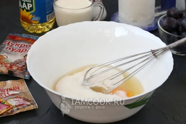 Шаг 2: иллюстрация