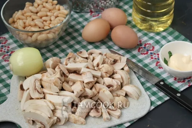 Шаг 2: иллюстрация