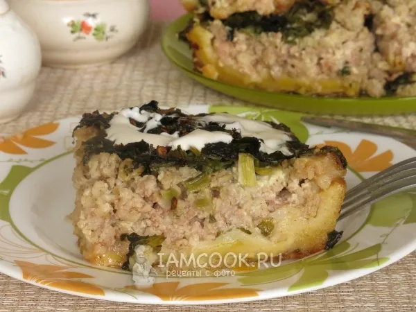 Фото блюда: Мясной шпинатный пирог
