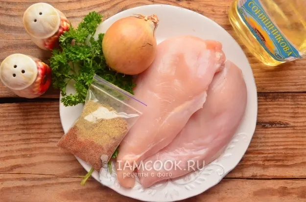 Шаг 1: иллюстрация