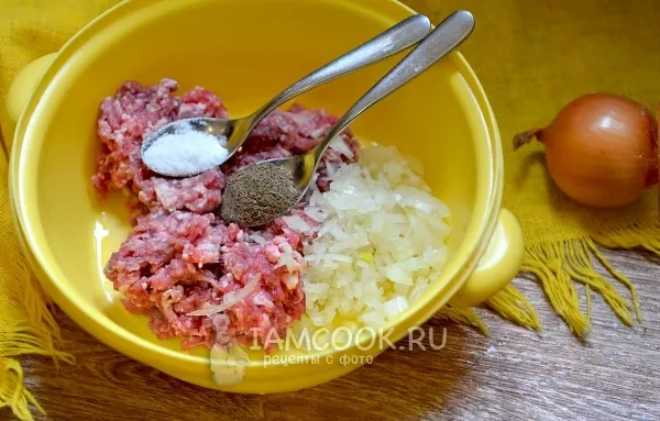 Шаг 1: иллюстрация