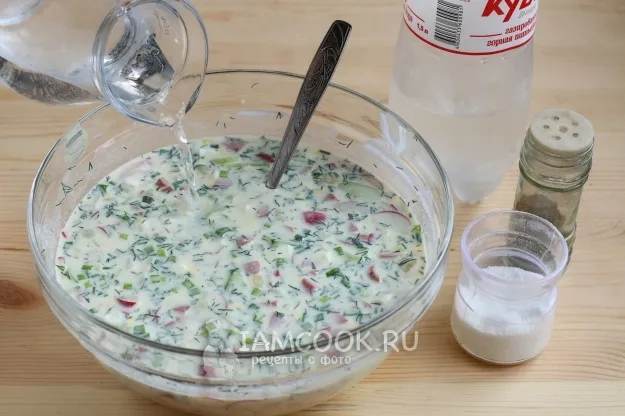 Шаг 9: иллюстрация