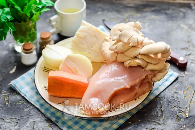 Шаг 1: иллюстрация