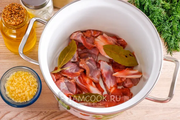 Шаг 2: иллюстрация