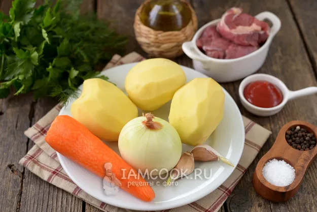 Шаг 1: иллюстрация