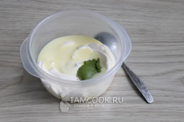 Шаг 2: иллюстрация