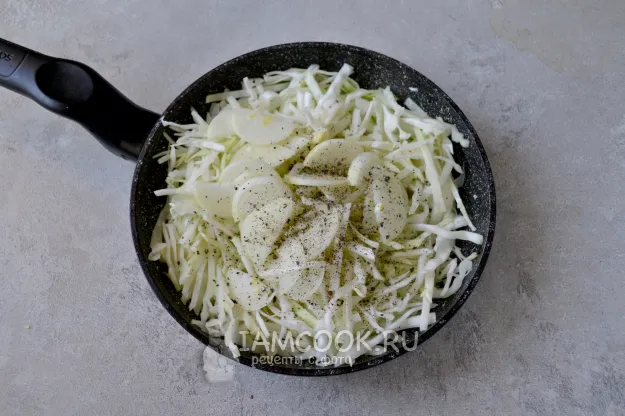 Шаг 2: иллюстрация