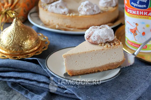 Шаг 12: иллюстрация