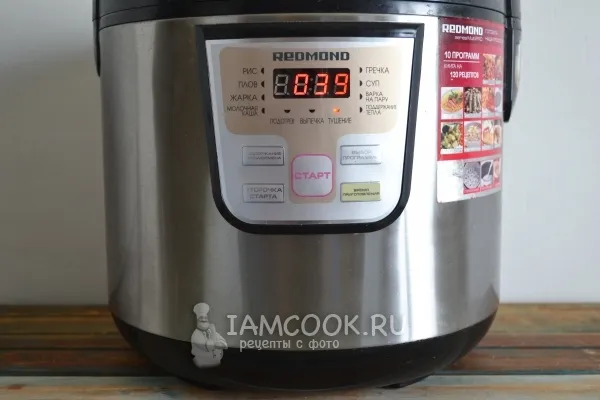 Шаг 15: иллюстрация