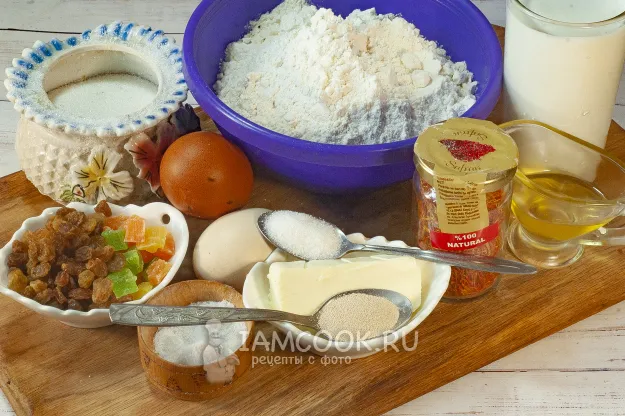 Шаг 1: иллюстрация