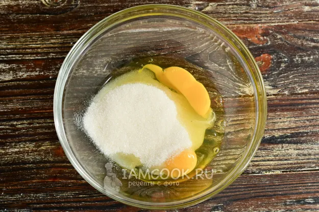 Шаг 2: иллюстрация