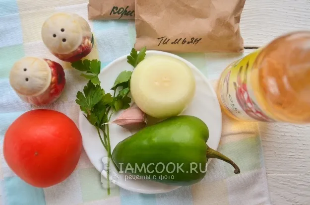 Шаг 1: иллюстрация