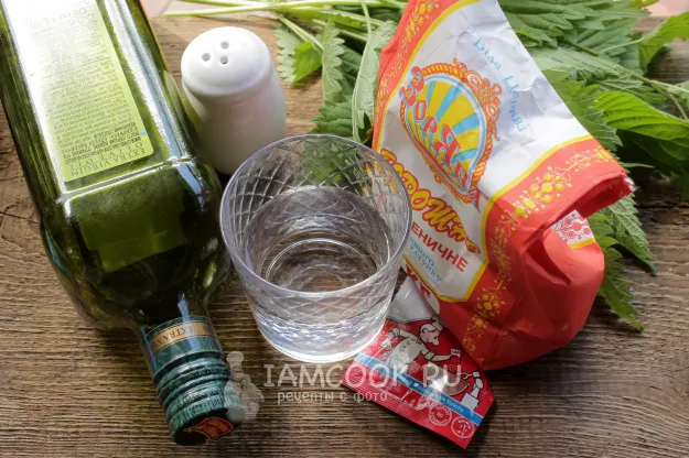 Шаг 1: иллюстрация