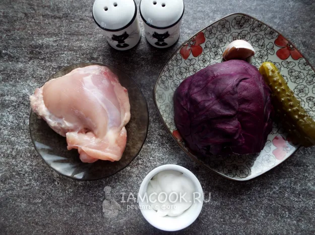 Шаг 1: иллюстрация