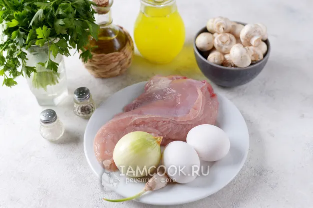 Шаг 1: иллюстрация