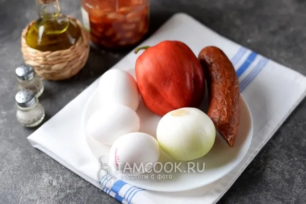 Шаг 1: иллюстрация